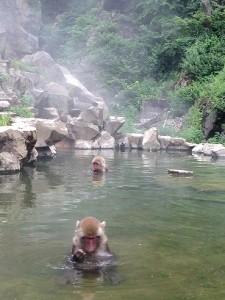 地獄谷